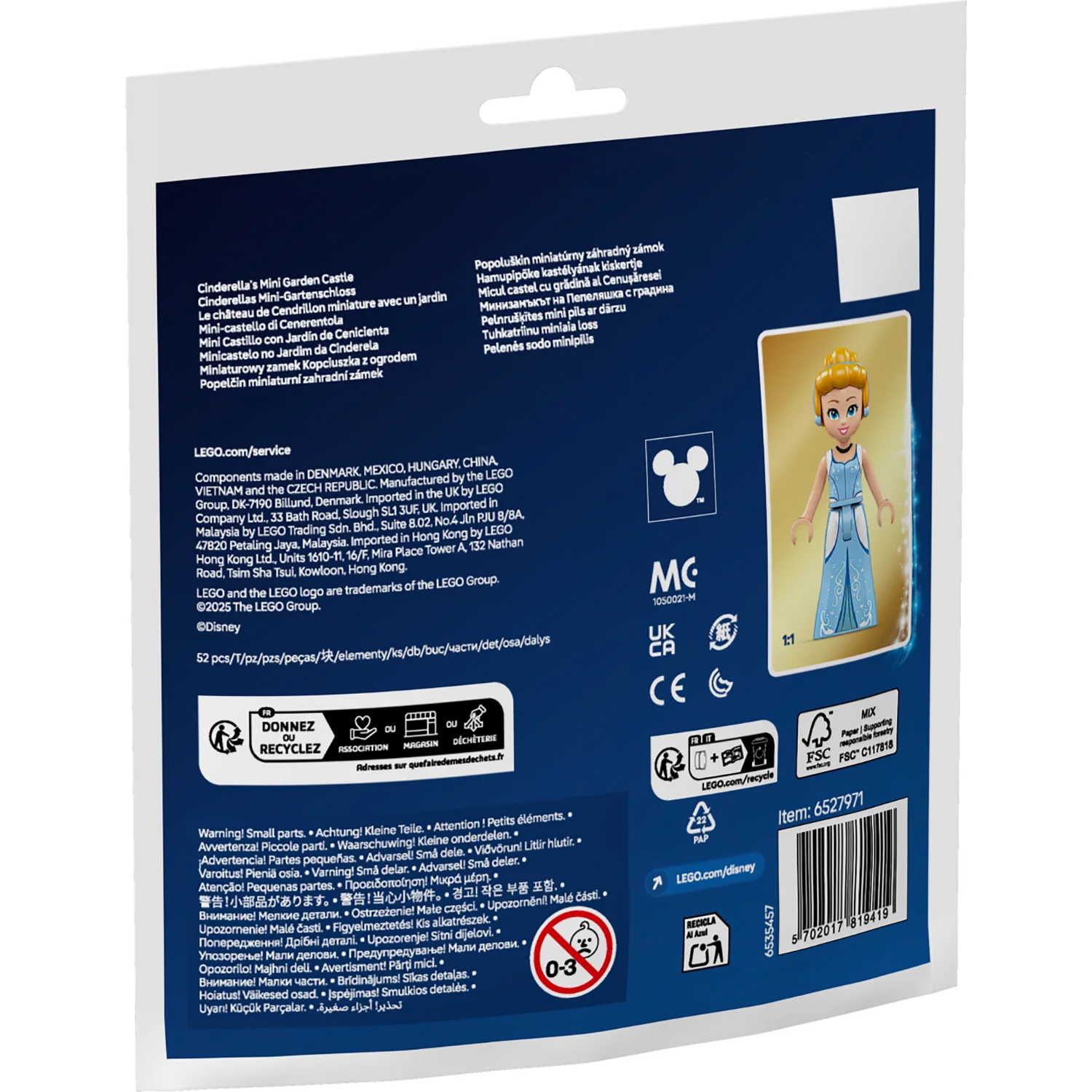LEGO® Disney™ Cinderellas Mini Garden Castle - Image 3
