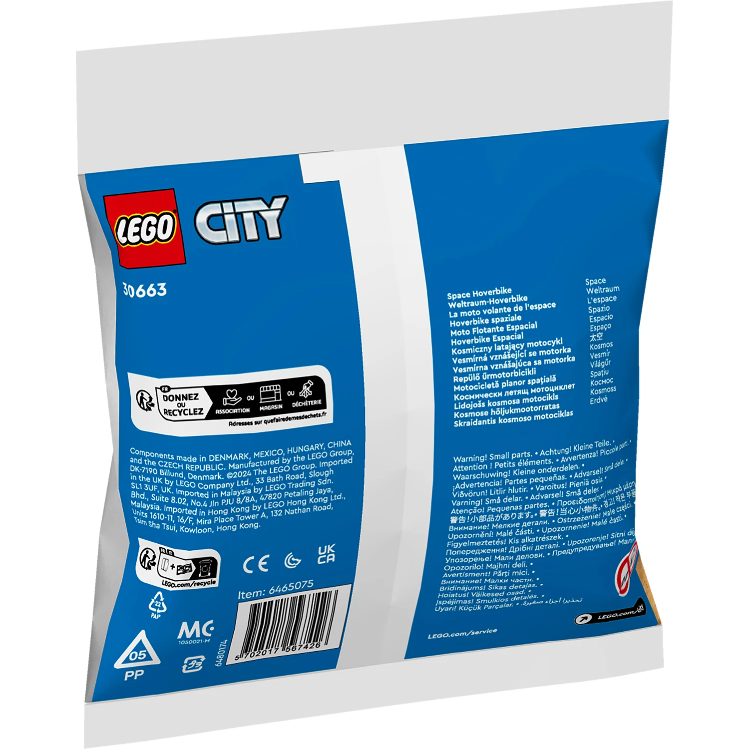 LEGO® City Space Hoverbike - Image 5
