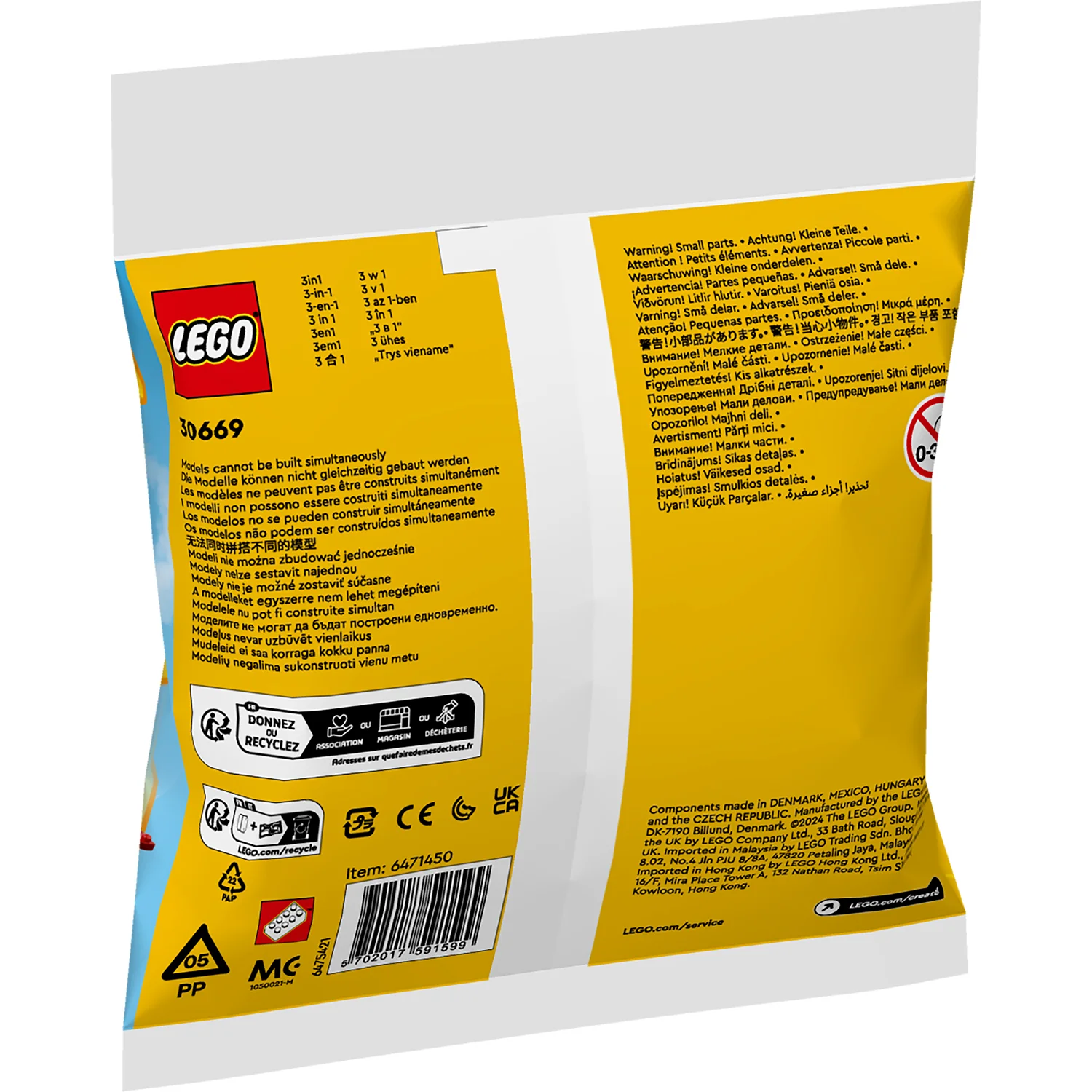 LEGO® Creator 3-in-1 Iconic Red Plane - Image 6