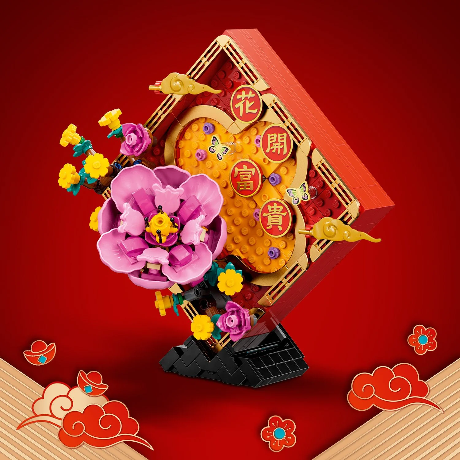 LEGO® Lunar New Year Display - Image 11