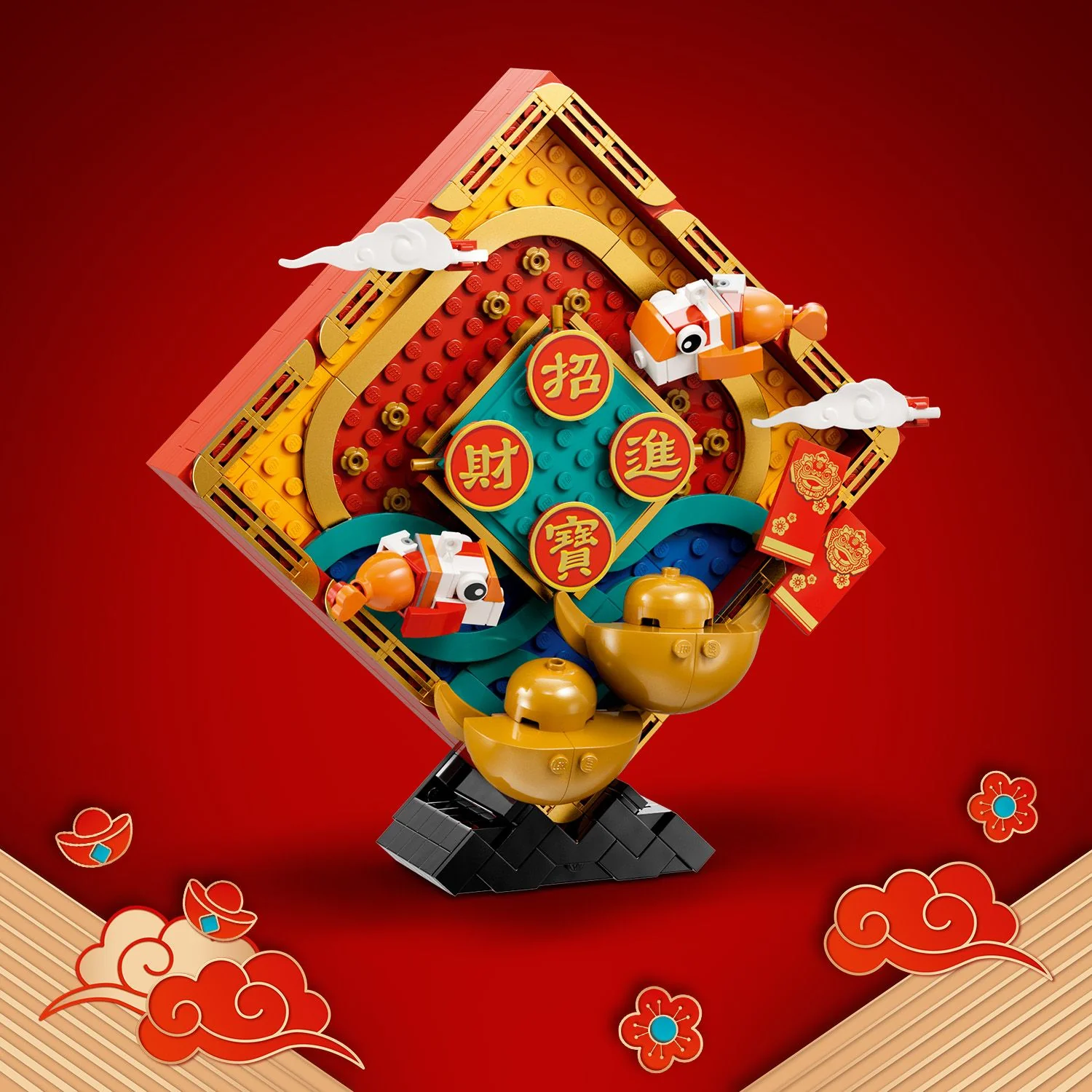 LEGO® Lunar New Year Display - Image 9