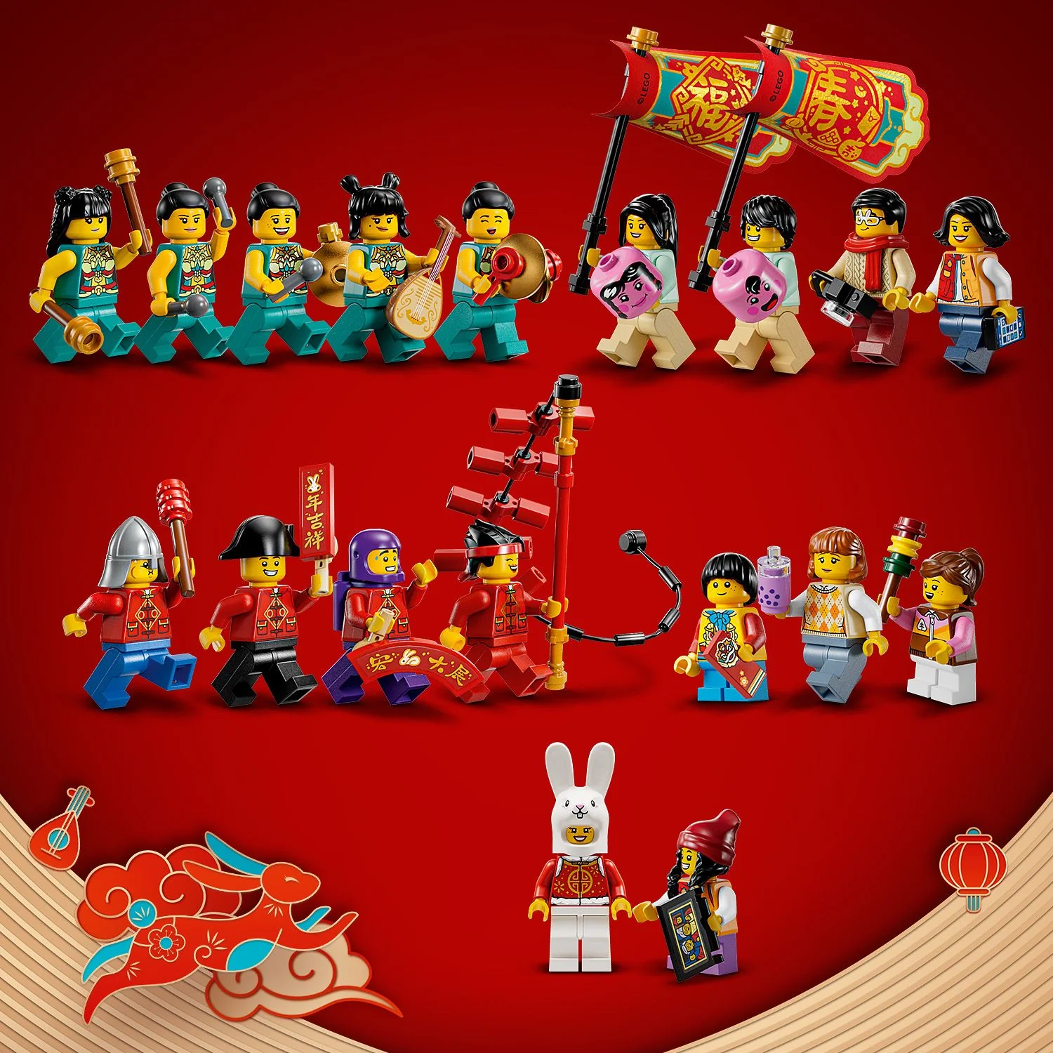 LEGO® Lunar New Year Parade - Image 10