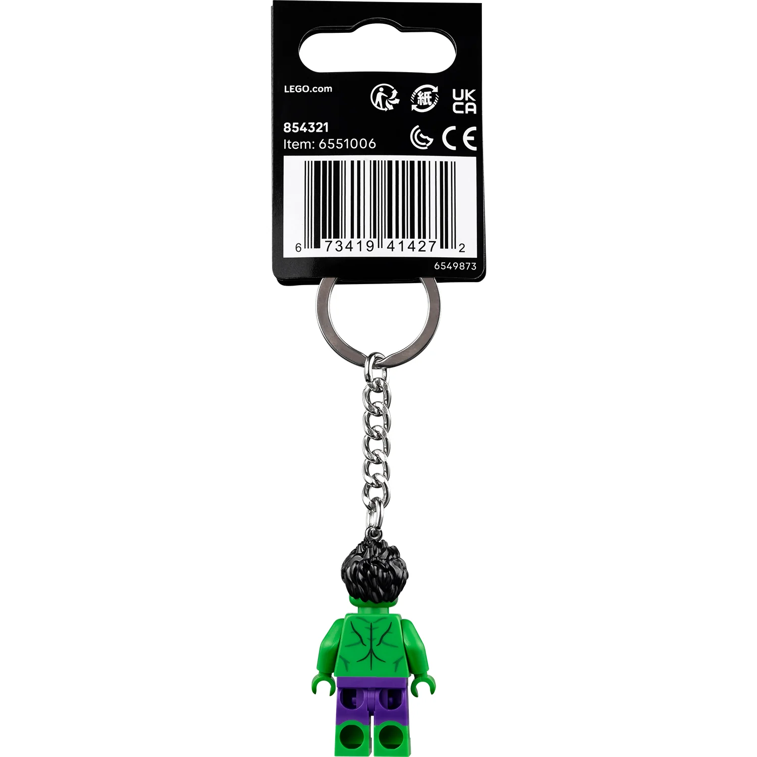 LEGO® Marvel The Hulk Keyring - Image 3