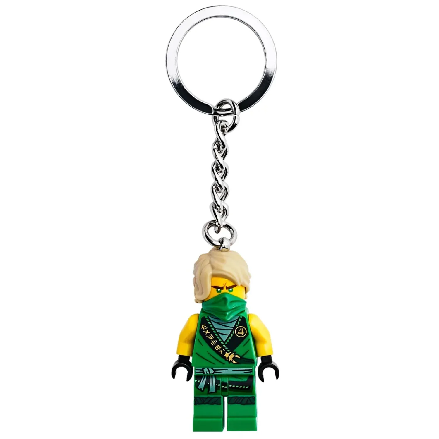 LEGO® NINJAGO® Lloyd Keyring - Image 2
