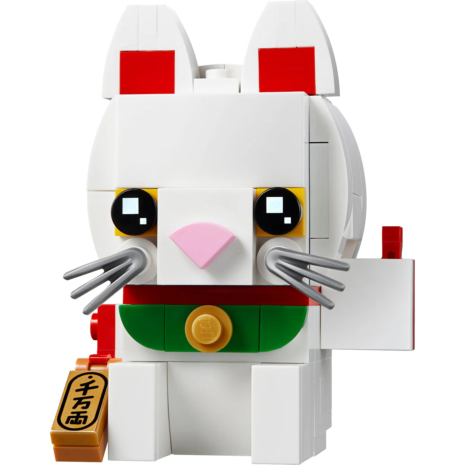 LEGO® BrickHeadz⢠Lucky Cat - Image 2