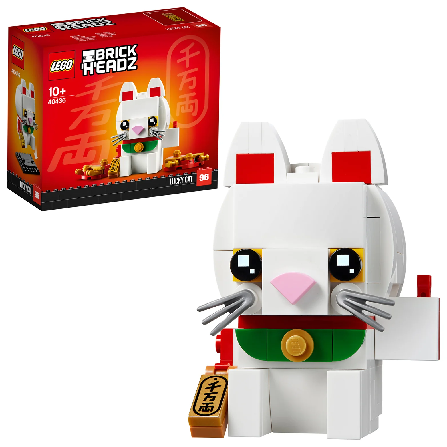 LEGO® BrickHeadz⢠Lucky Cat - Image 3